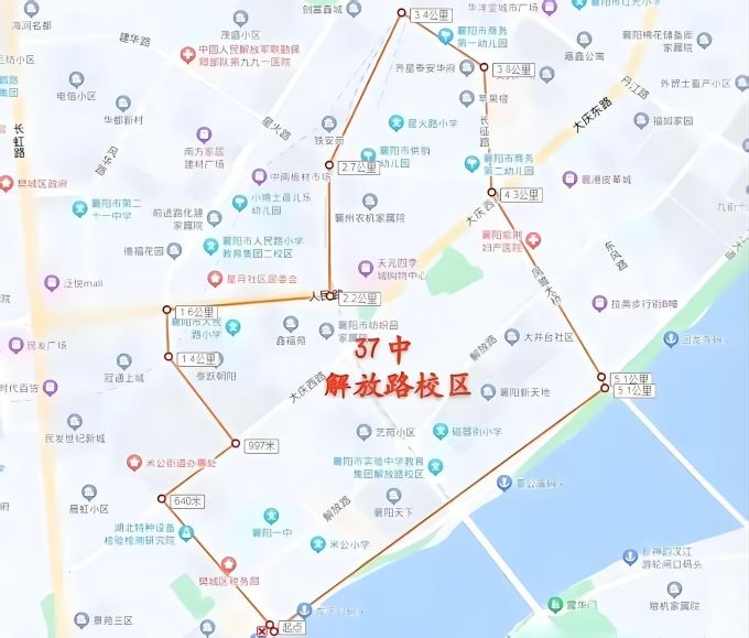 1742026597897294.jpg 微信图片_20250315160313.jpg