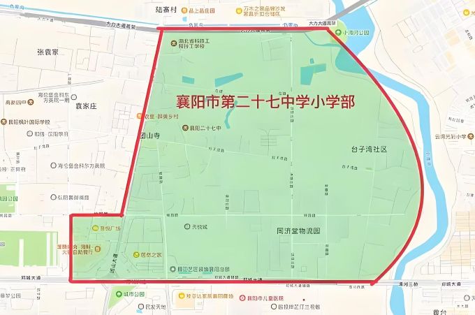 1742030744926539.jpg 微信图片_20250315172304.jpg